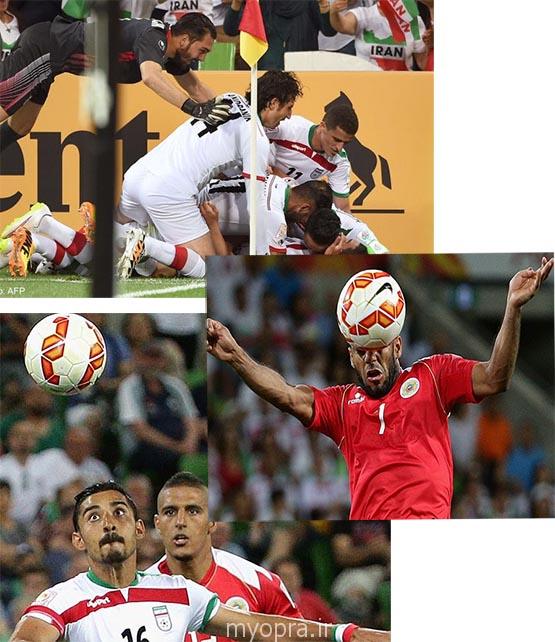تصاویر زیبا و دیدنی از شکار لحظه ها بازی ایران جام آسیا