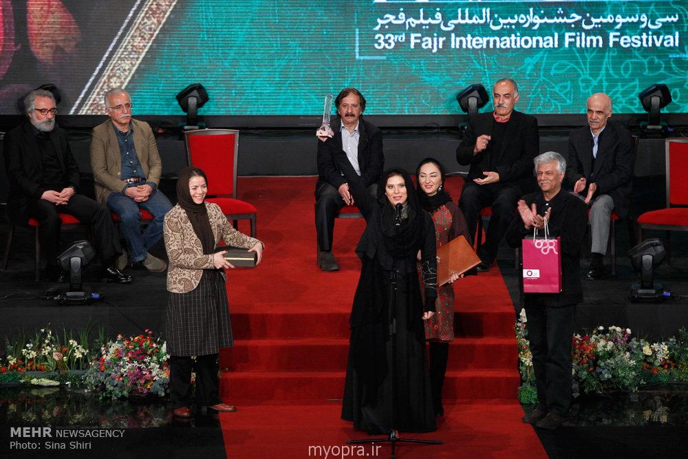 برندگان سیمرغ جشنواره 33 فیلم فجر + تصاویر (http://www.oojal.rzb.ir/post/1575)