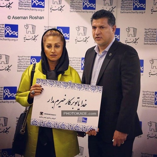 عکس های افراد سرشناس ایرانی و همسرانشان 95