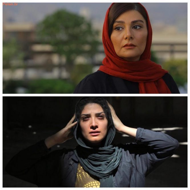 بازیگران ایرانی در بهمن 96